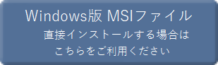 Microsoft Store