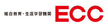 ECCロゴ